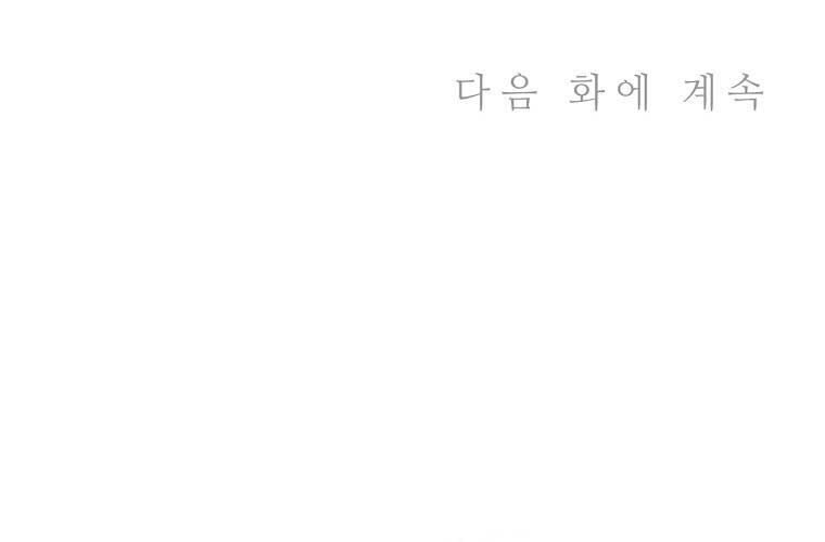 page_73