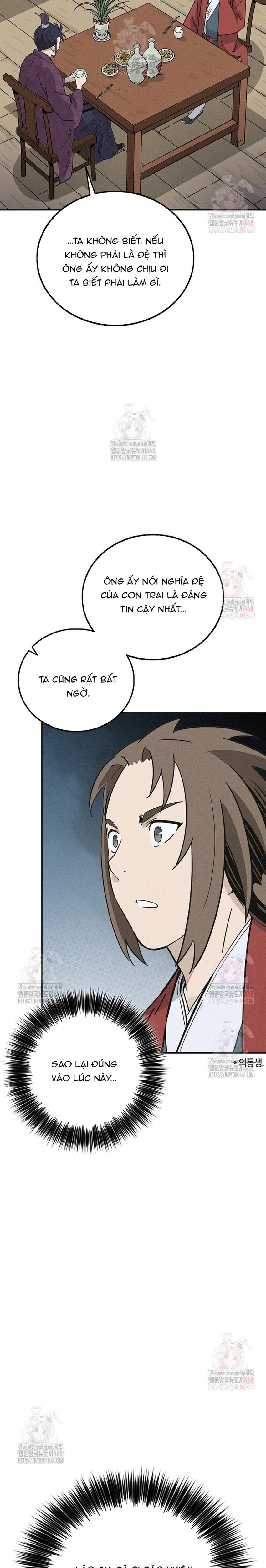 page_11