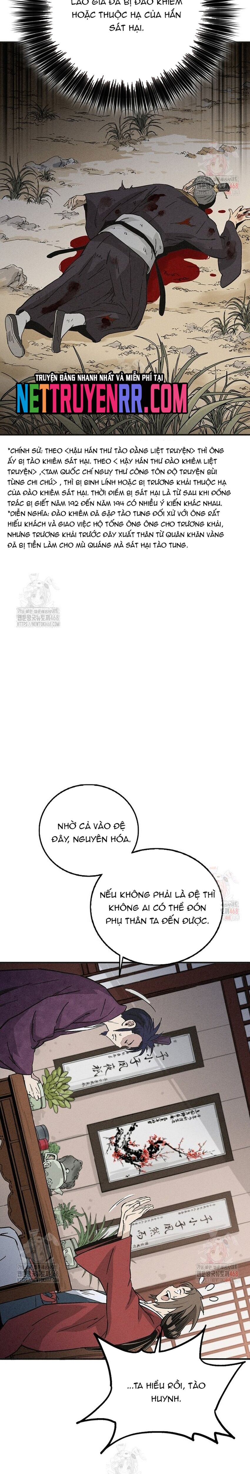 page_12