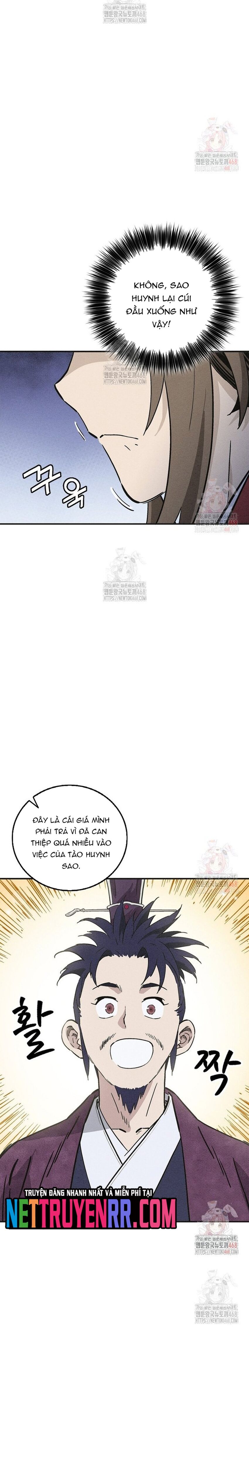 page_13