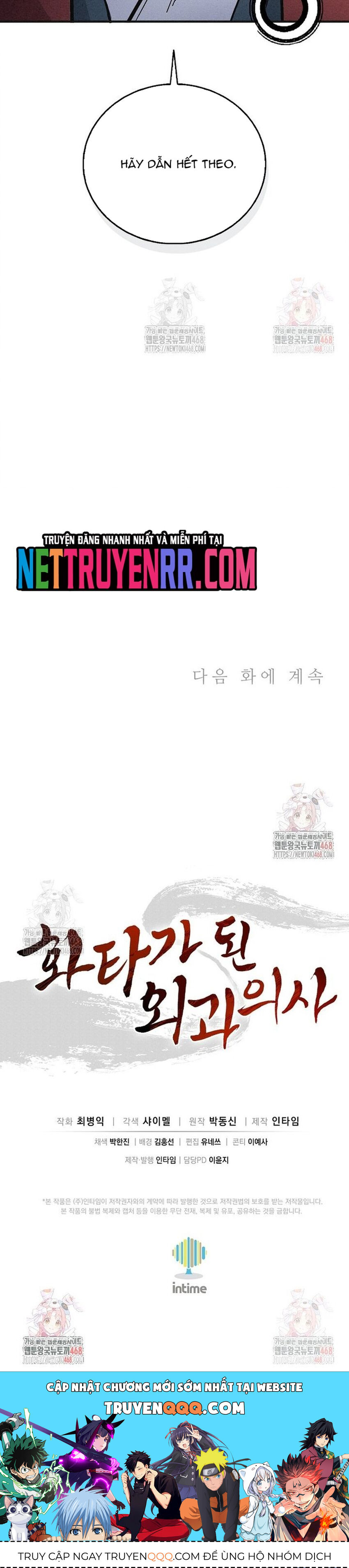 page_25