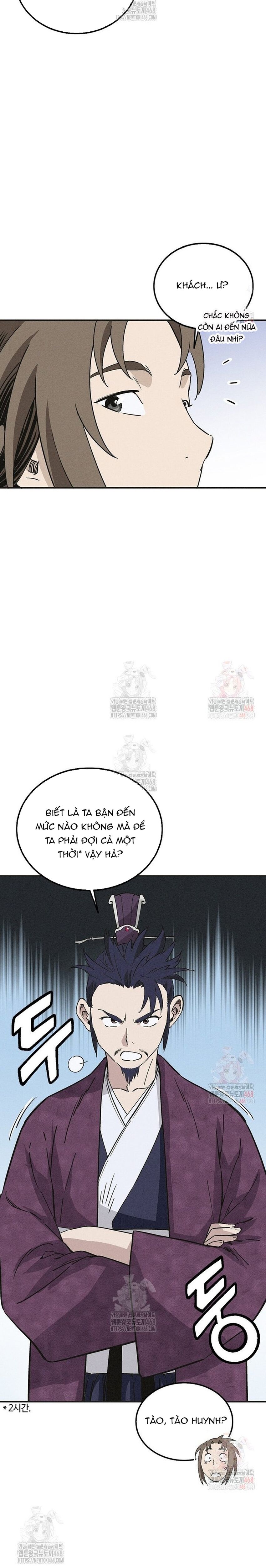 page_7