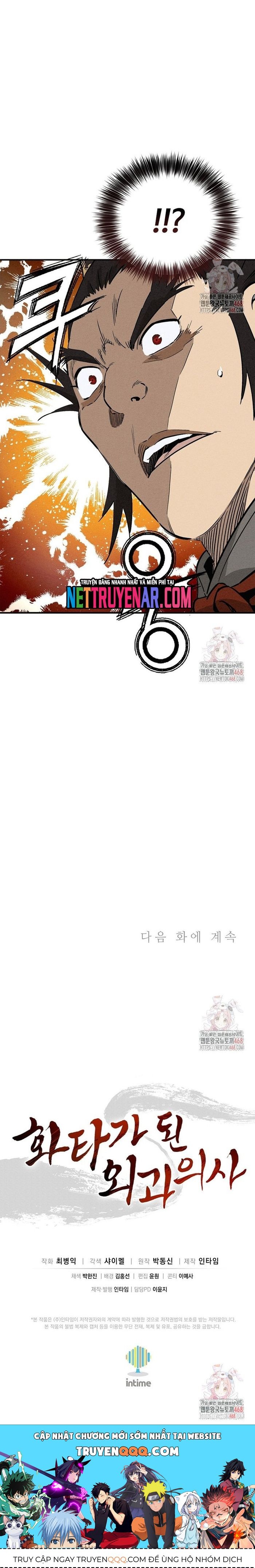 page_23