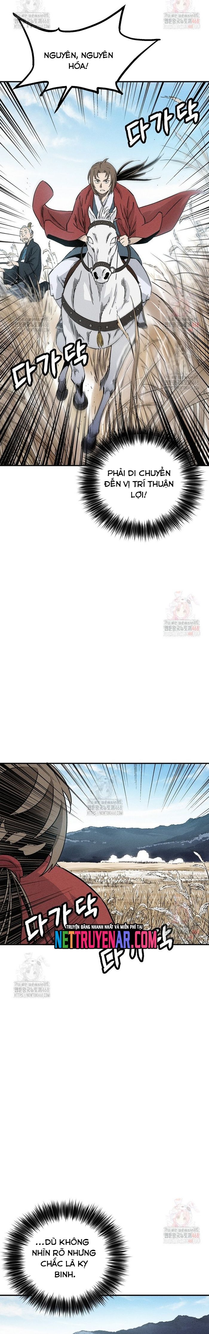 page_5