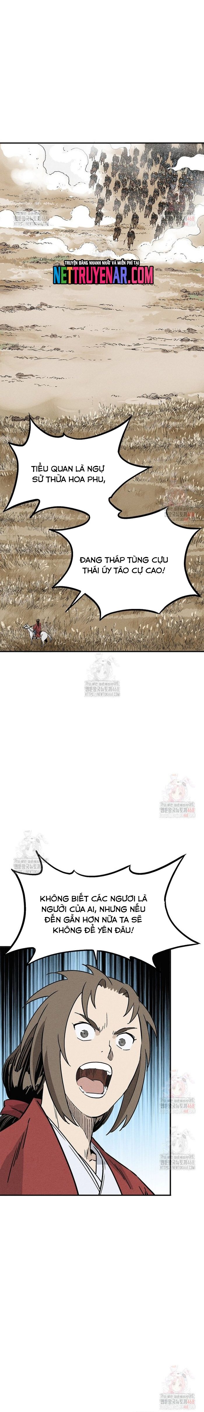 page_7