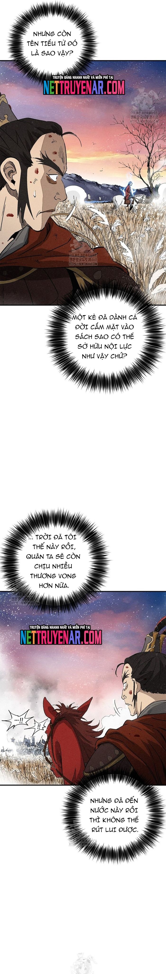 page_11