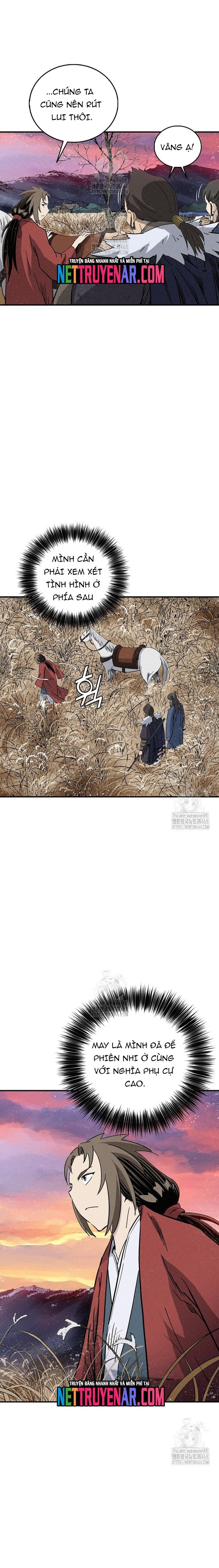 page_17