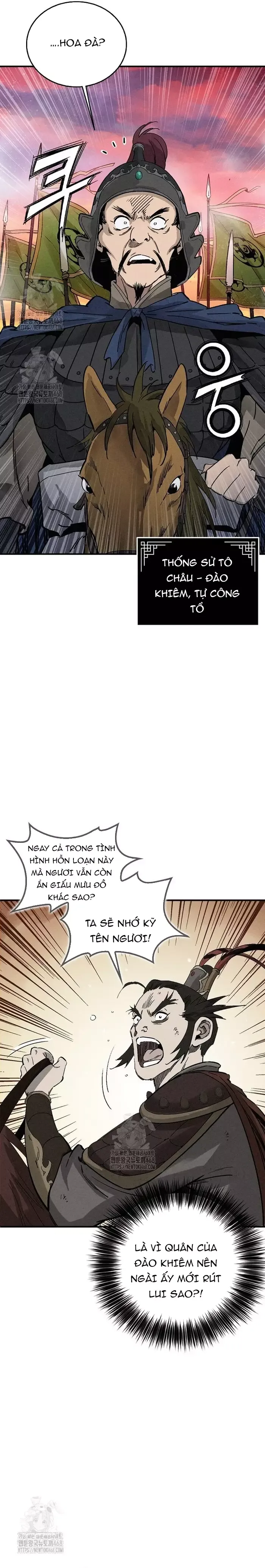 page_3