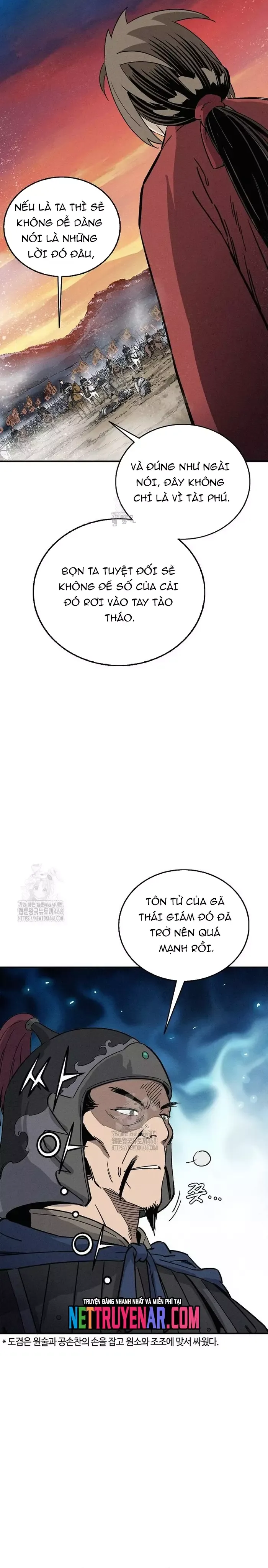 page_6