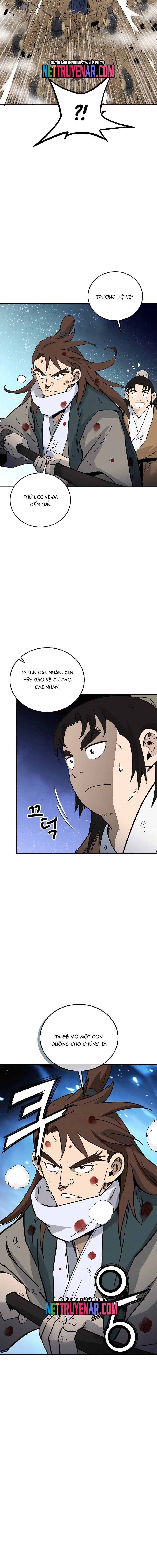 page_7