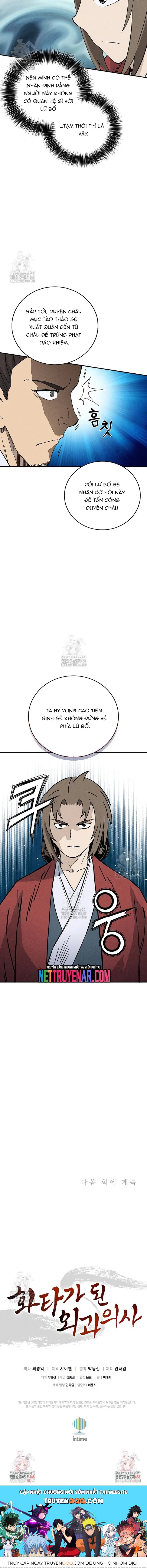 page_13