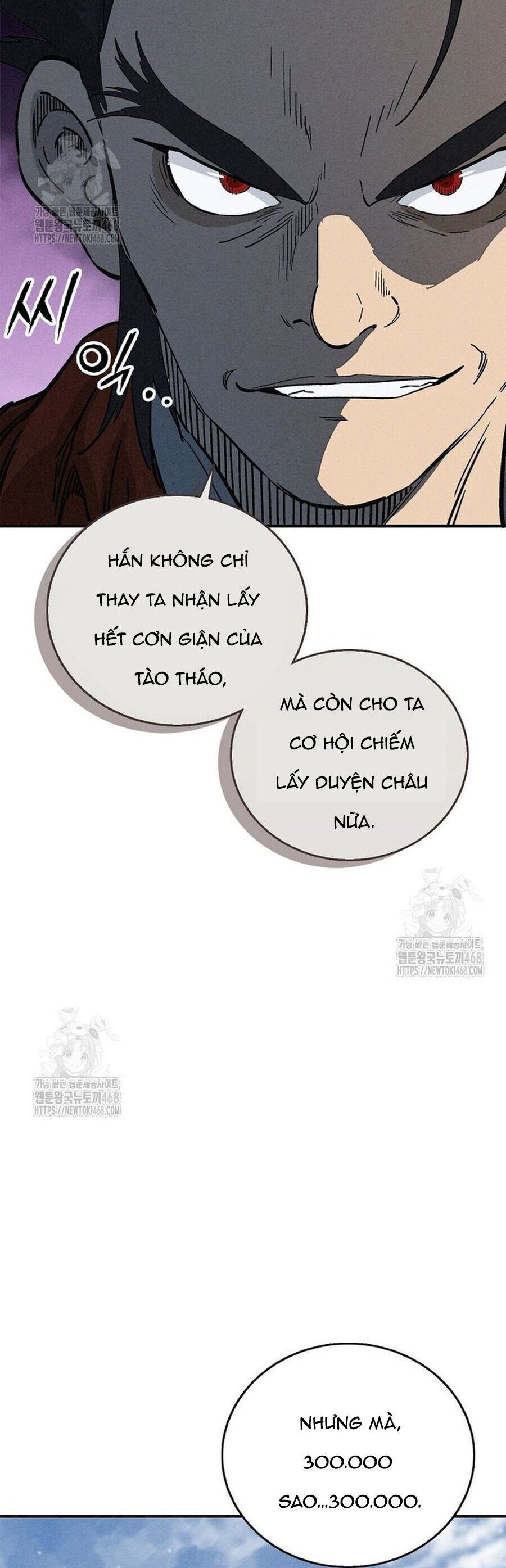 page_24