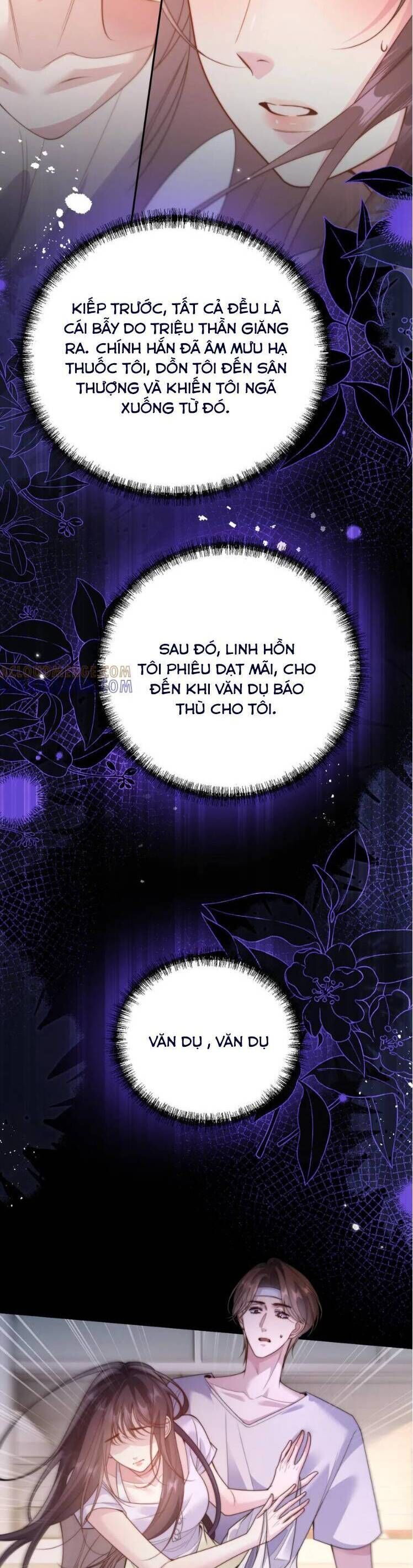 page_3