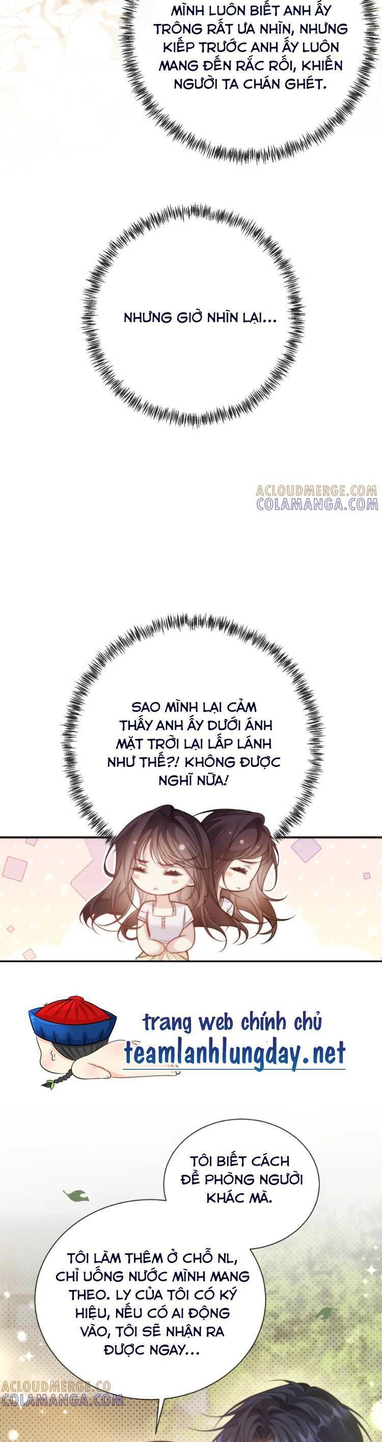 page_12