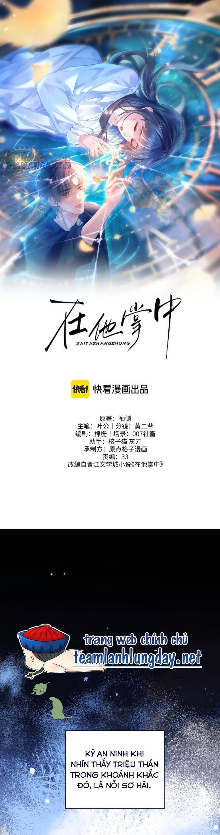 page_2