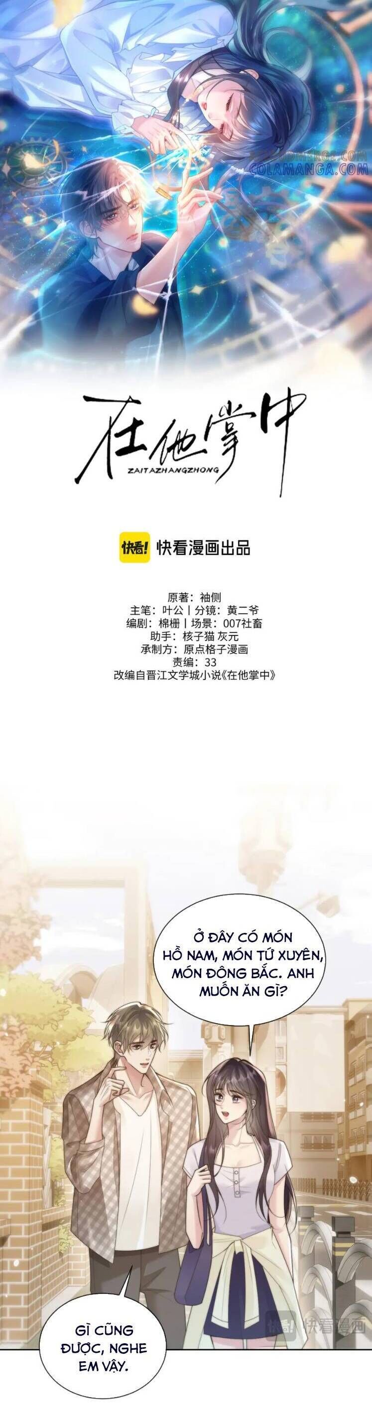 page_7