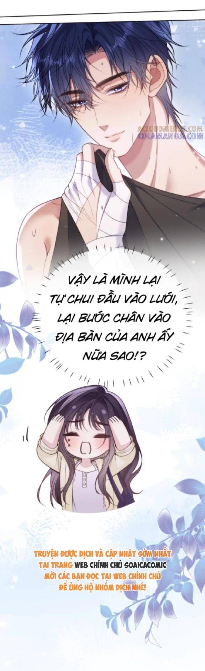 page_16