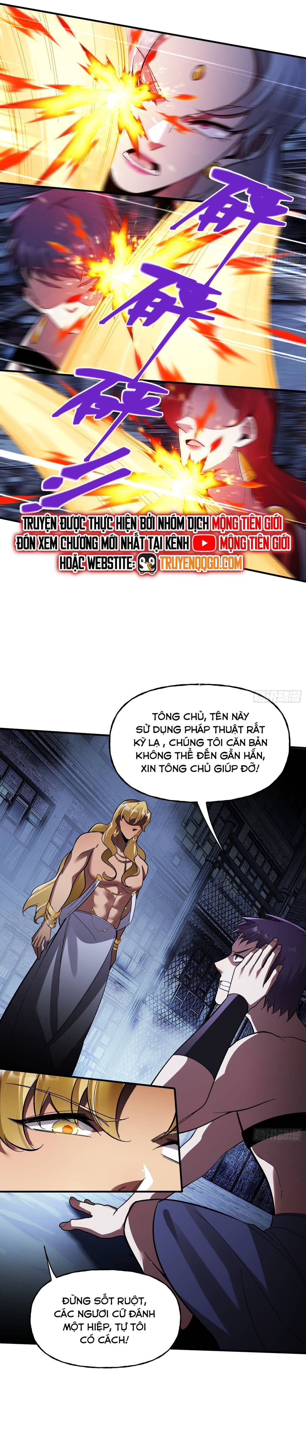 page_12