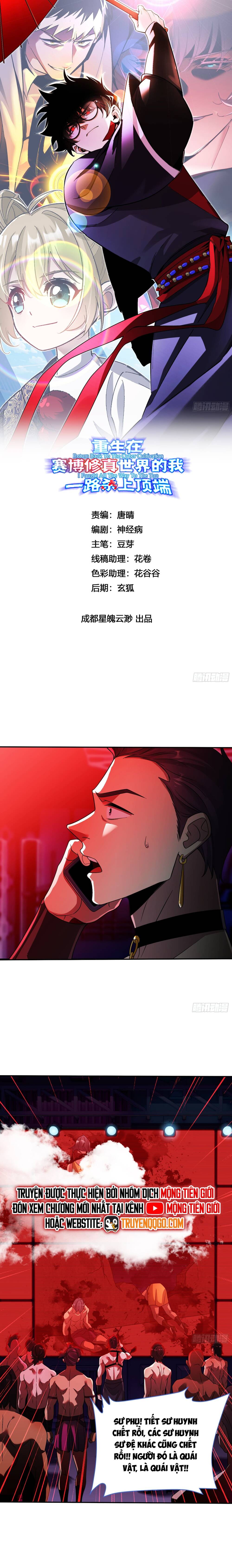 page_2