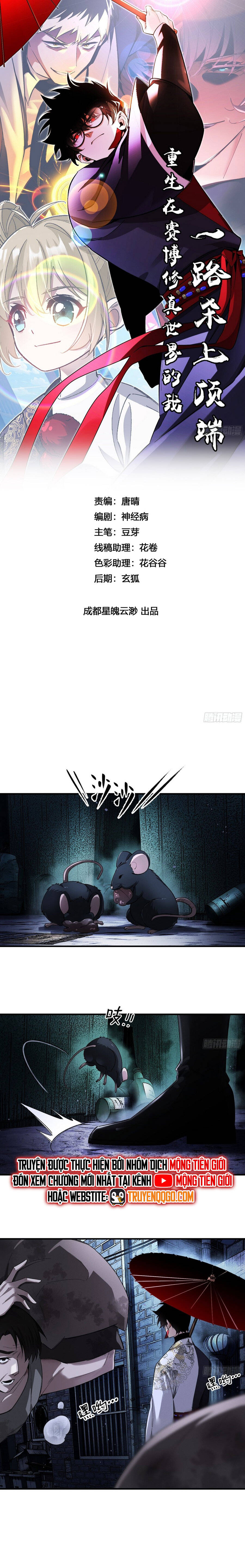 page_2
