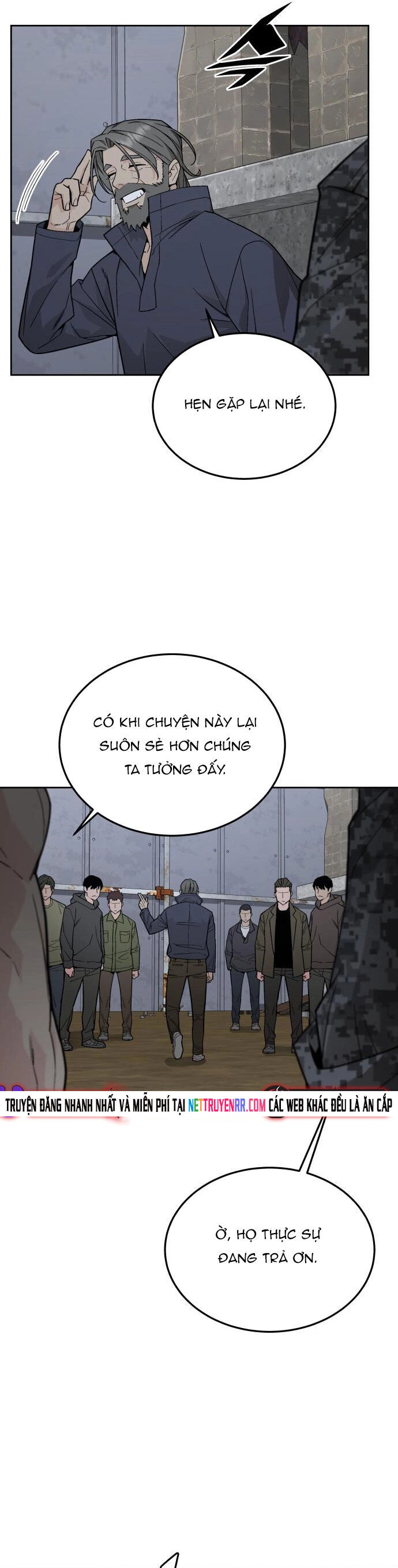 page_17