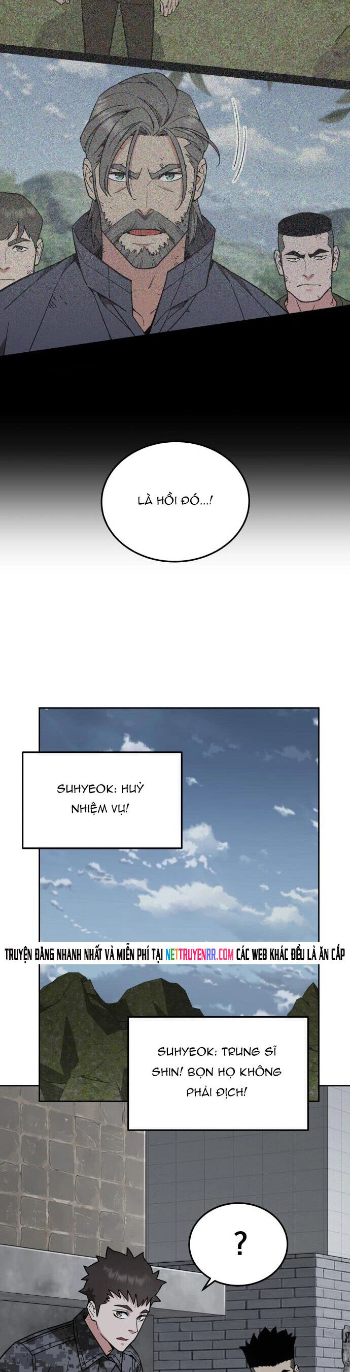 page_6
