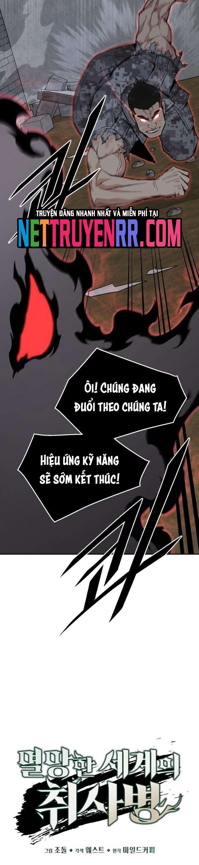 page_7