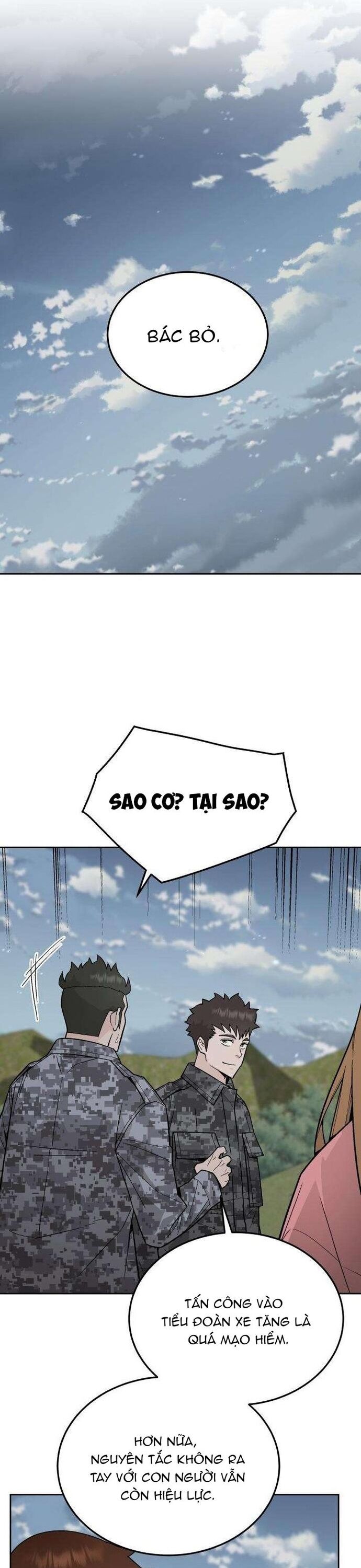 page_12