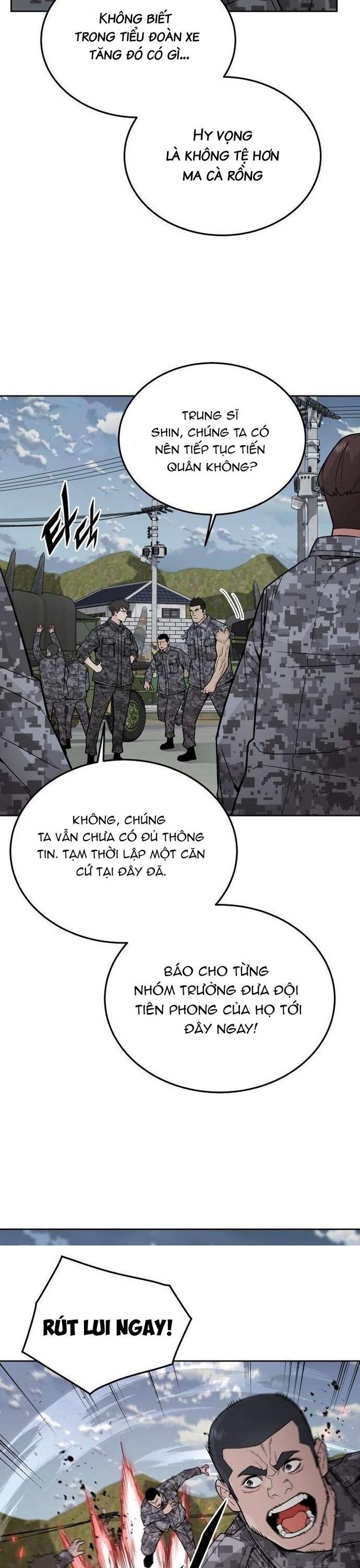 page_5