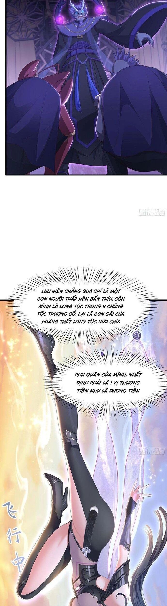 page_17