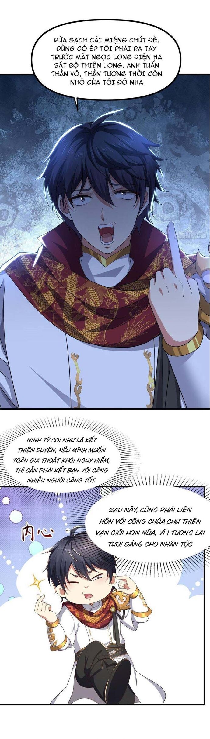 page_1