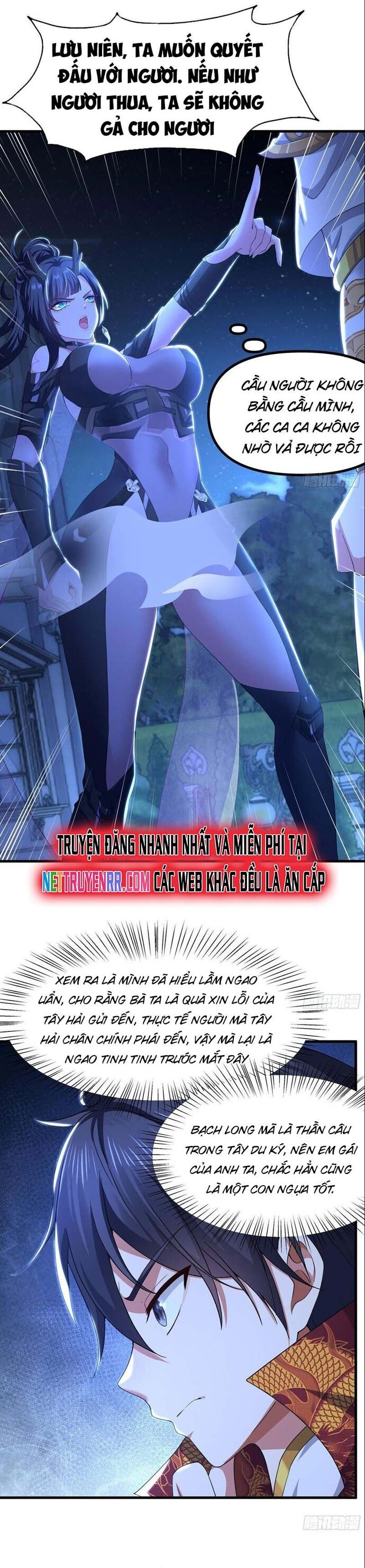 page_11