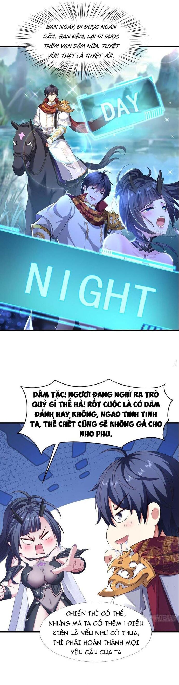 page_12