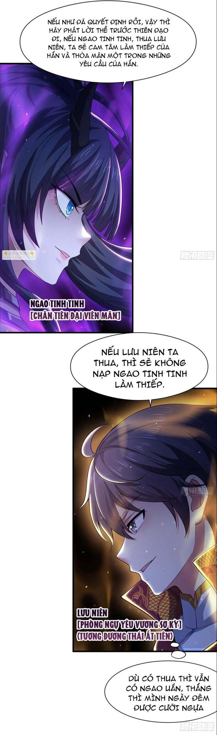 page_15