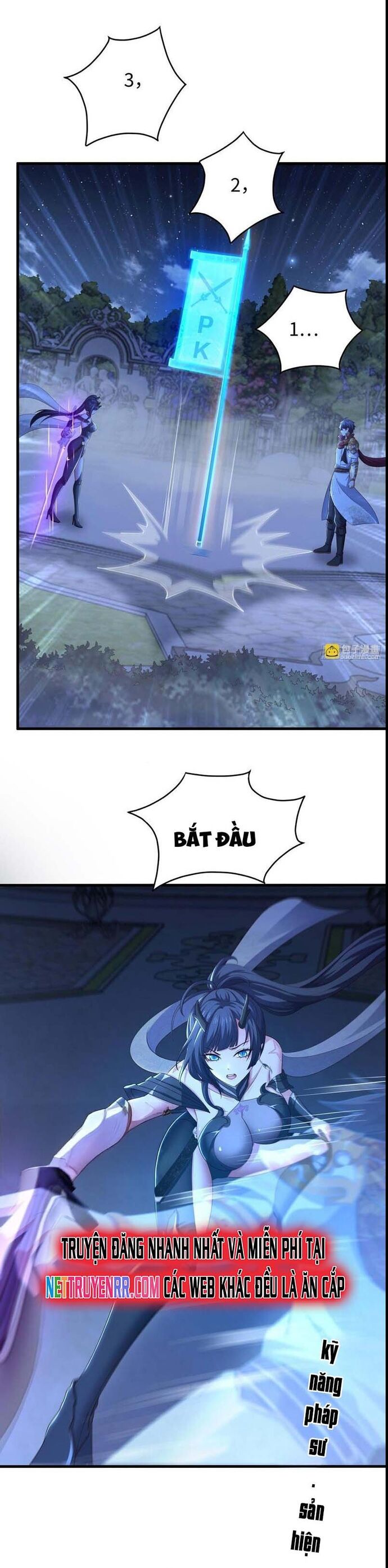 page_17