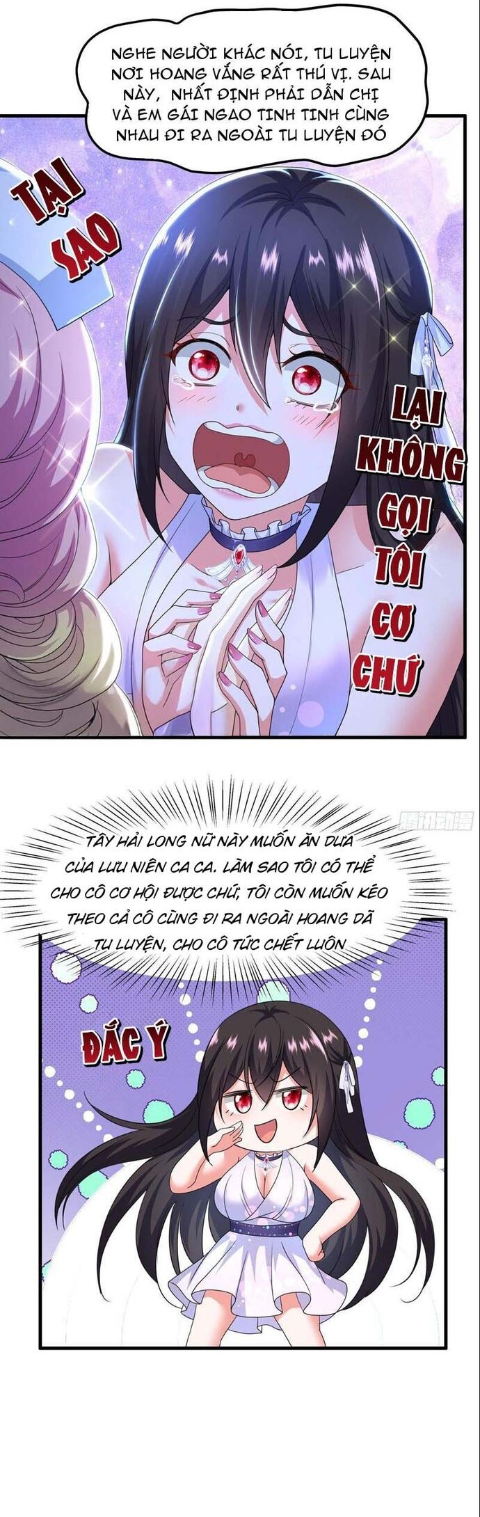 page_7