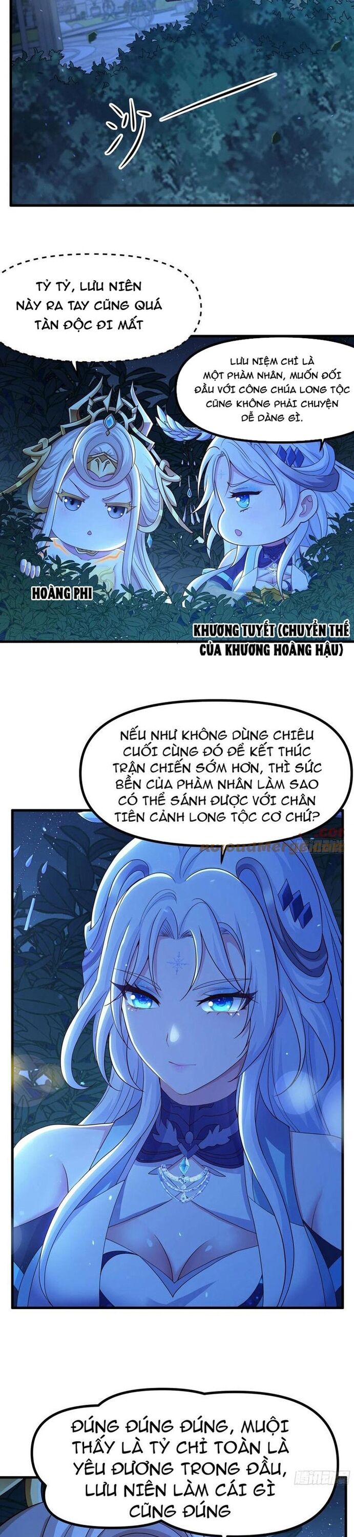 page_16
