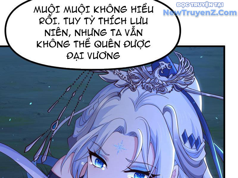 page_17