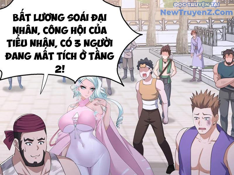 page_103
