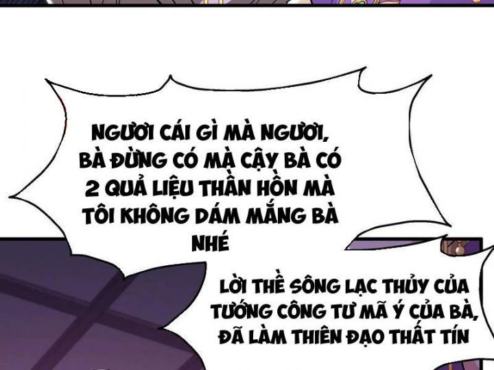 page_84