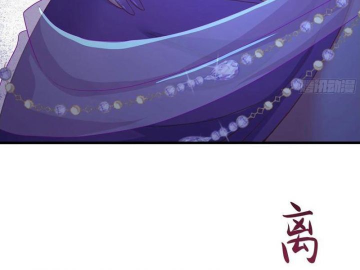 page_51