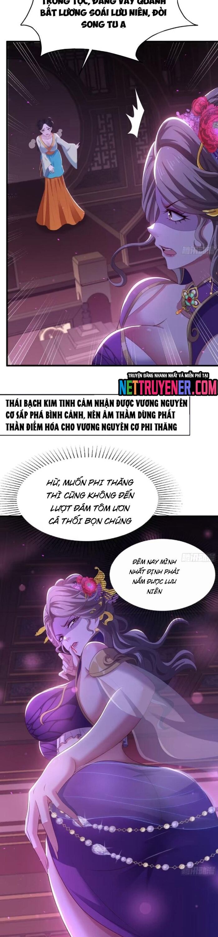 page_17