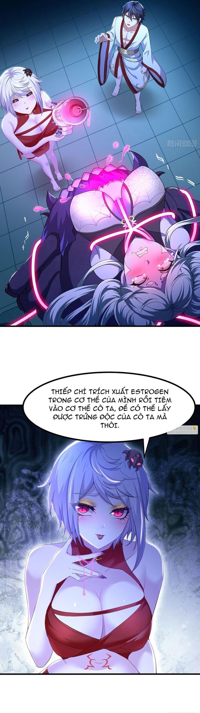 page_12