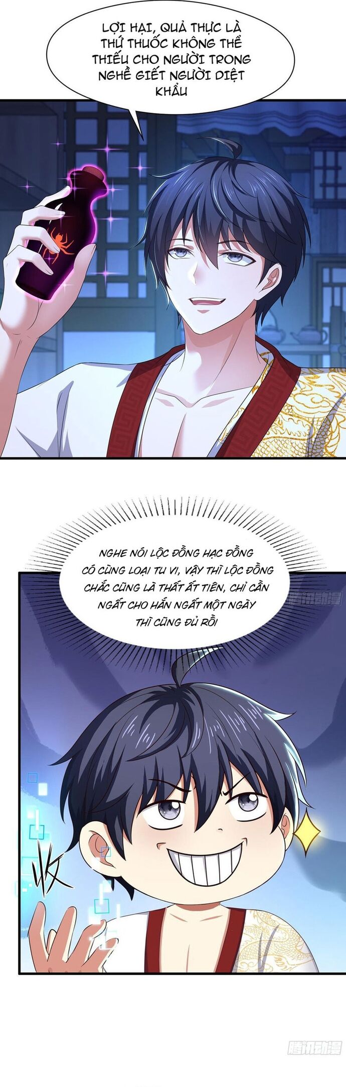 page_17