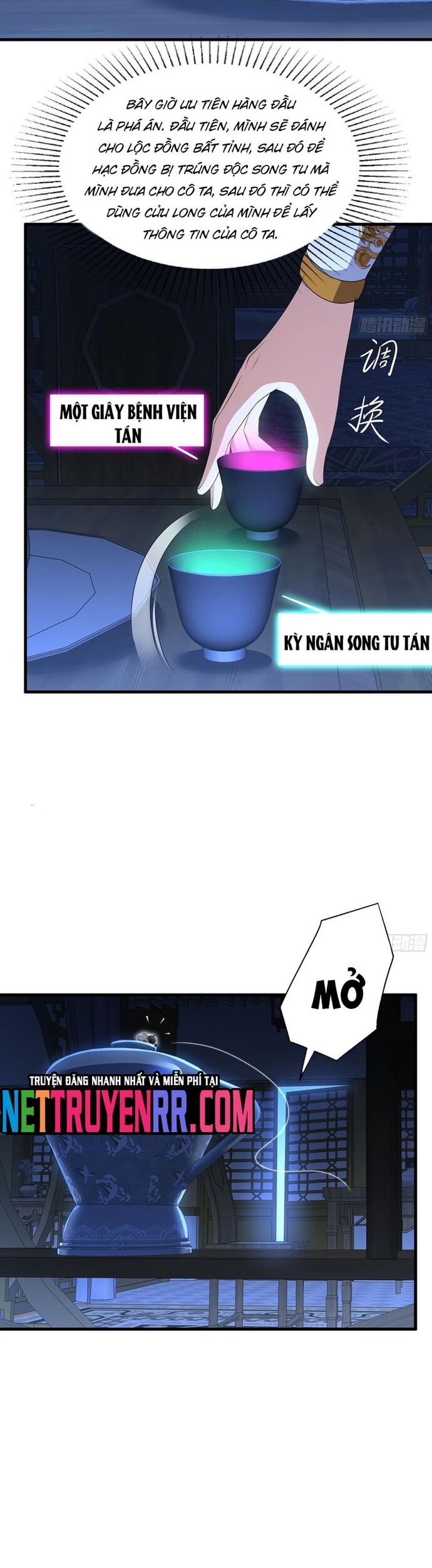 page_22