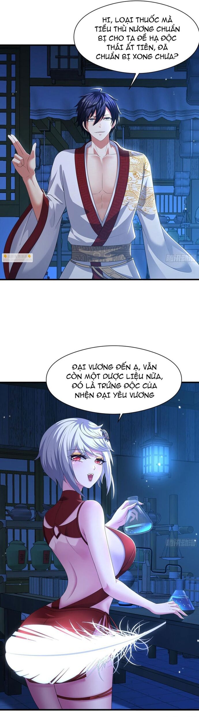 page_5