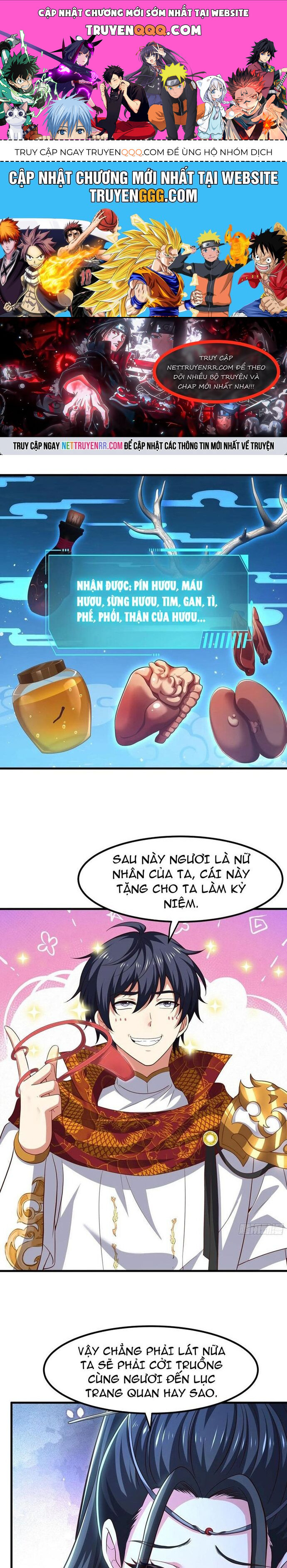 page_0