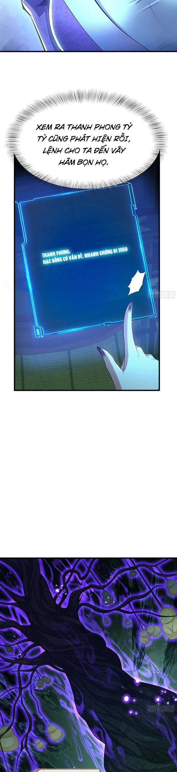 page_13