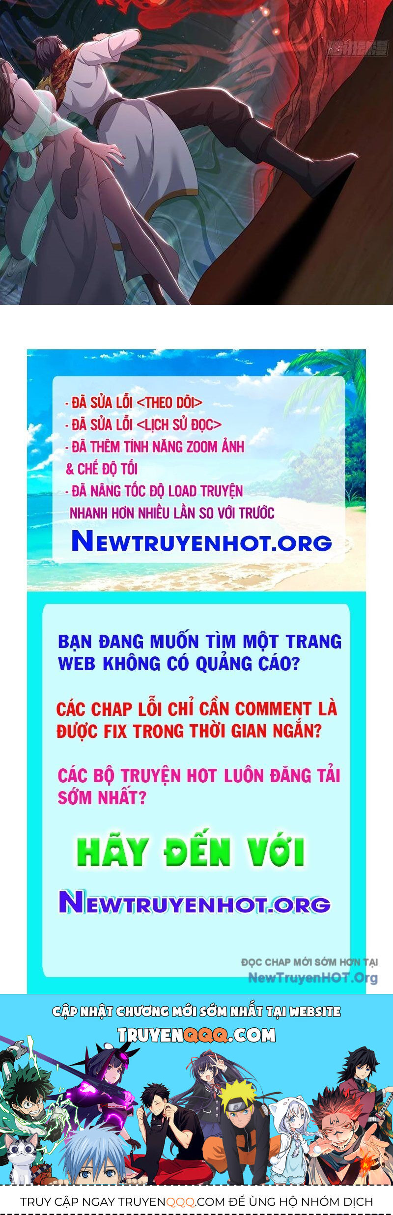 page_116