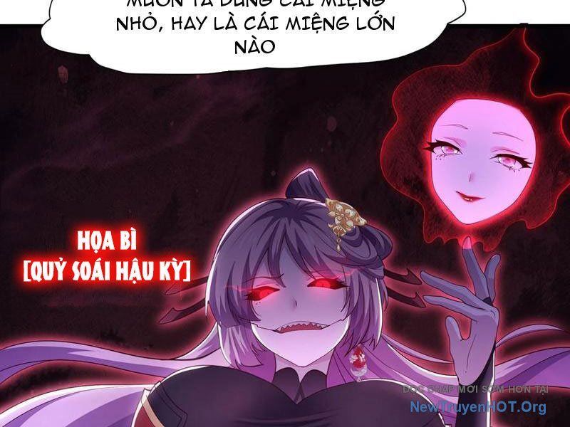 page_104